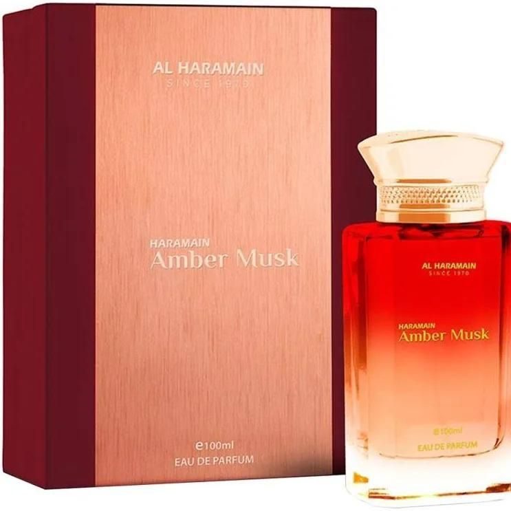 Haramain Amber Musk