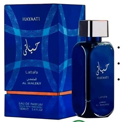 Lattafa Hayaati